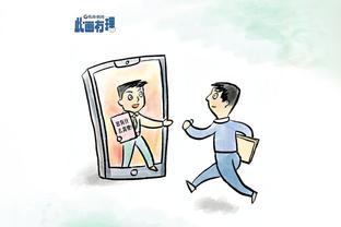 188金宝搏是什么东西截图1